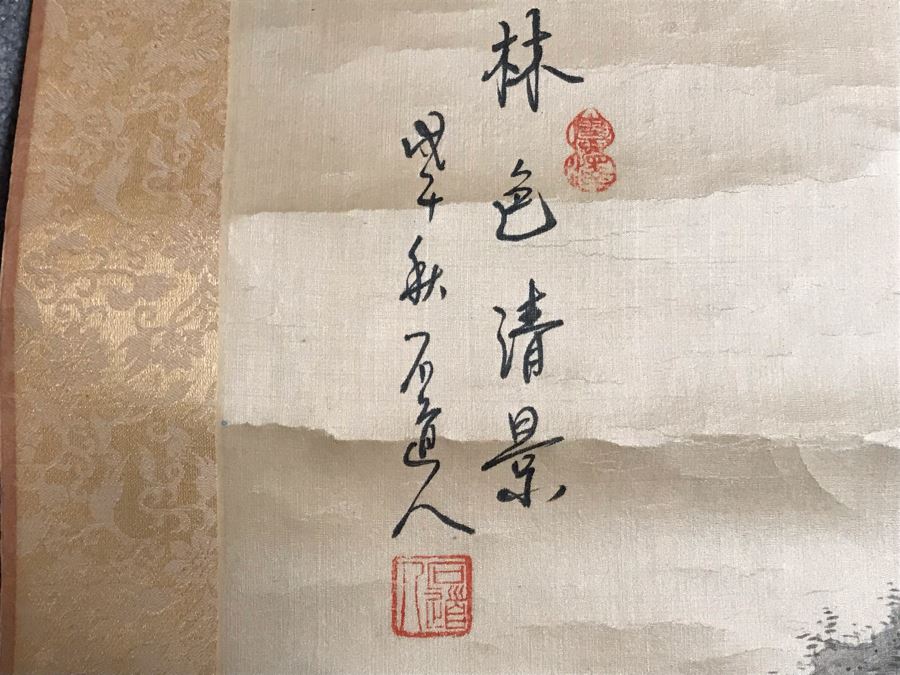 Original Signed Chinese Landscape Scroll Painting 17 X 42 [Photo 2]