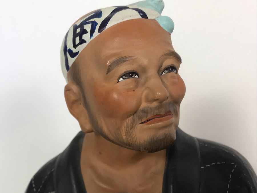 Set Of Three Large Japanese Hand Painted Mud Men Figures (Largest Is 9H) [Photo 9]