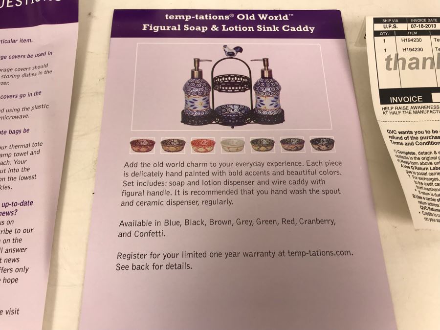 New Temptations By Tara Tesher  - Pair Of Old World 4-Piece Sink Caddy Sets In Red And Confetti (8 Pieces Total) [Photo 5]