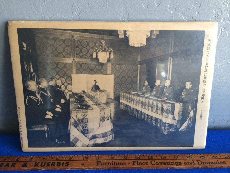 1938 Meeting Between Japan's Emperor Hirohito and Army and Navy Leaders
