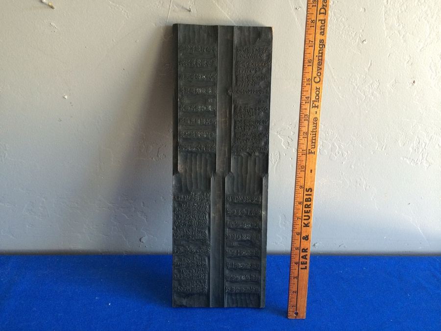 Asian Wood Carved Woodblock Printing Plate [Photo 2]