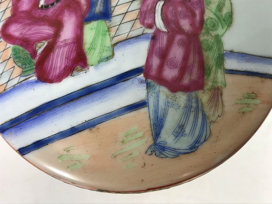 Stunning Signed Hand Painted Vintage Chinese Famille Rose Round Porcelain Tea Caddy Box With Lid 5.5W X 9.5H - See Photos  [Photo 6]