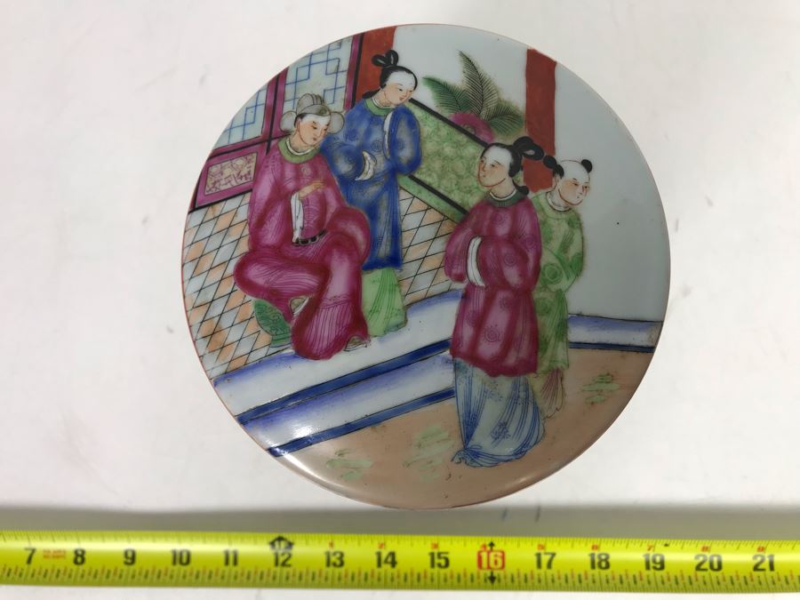 Stunning Signed Hand Painted Vintage Chinese Famille Rose Round Porcelain Tea Caddy Box With Lid 5.5W X 9.5H - See Photos  [Photo 2]