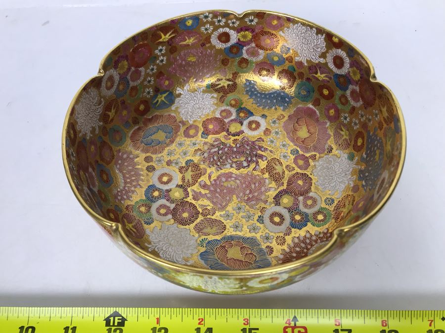 Stunning Signed Hand Painted Japanese Imari Porcelain Bowl [Photo 1]