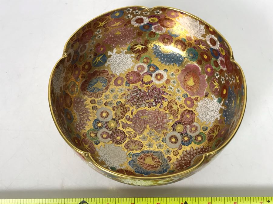 Stunning Signed Hand Painted Japanese Imari Porcelain Bowl [Photo 12]