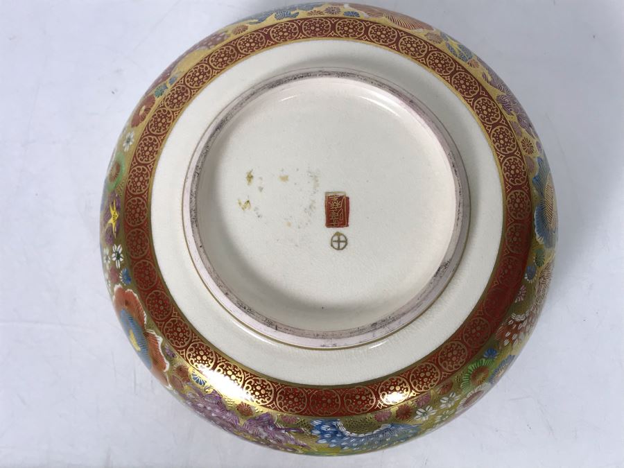 Stunning Signed Hand Painted Japanese Imari Porcelain Bowl [Photo 14]