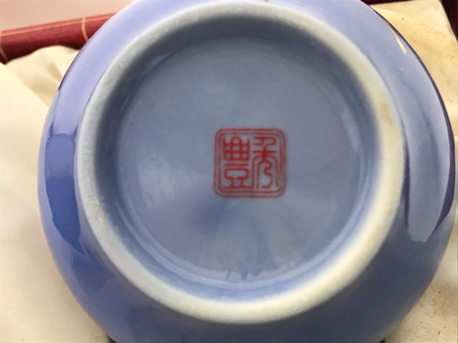 Vintage New In Box Japanese Tea And Sake Set [Photo 7]