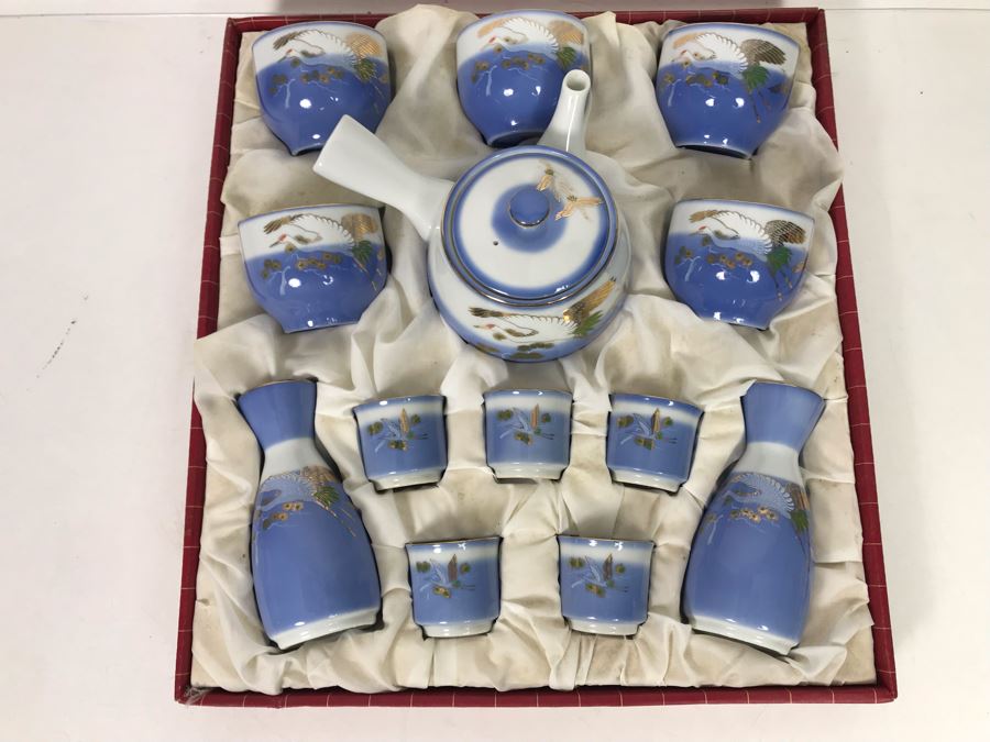 Vintage New In Box Japanese Tea And Sake Set [Photo 2]