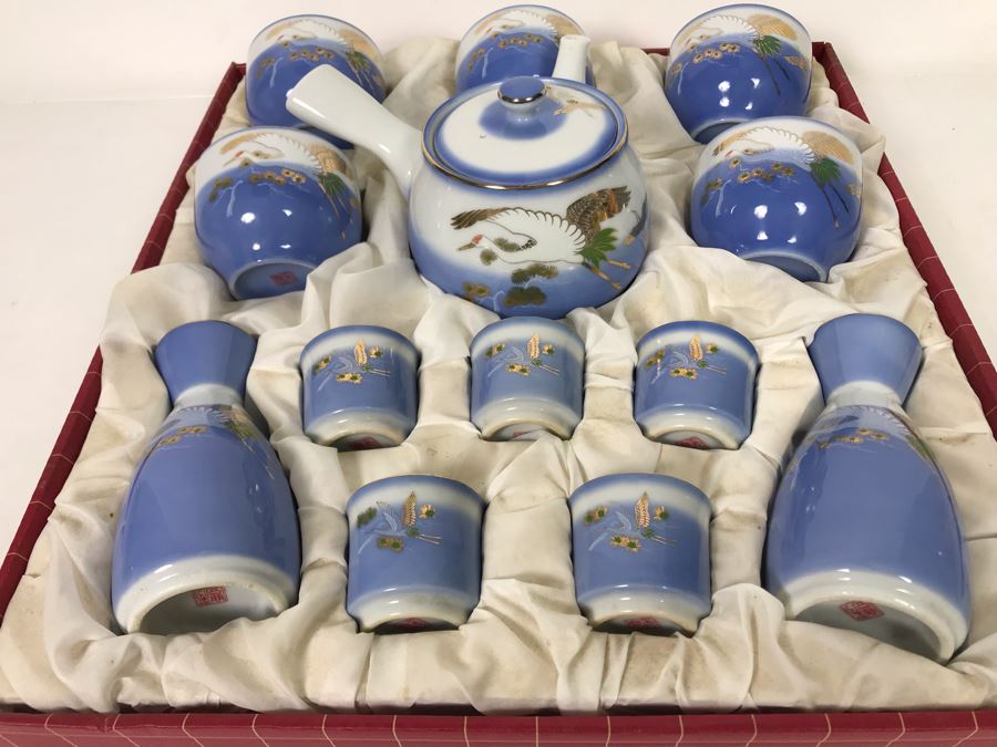 Vintage New In Box Japanese Tea And Sake Set [Photo 3]