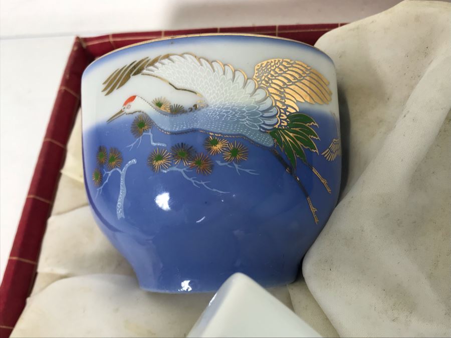 Vintage New In Box Japanese Tea And Sake Set [Photo 6]