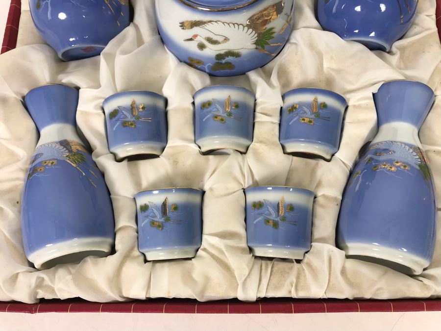 Vintage New In Box Japanese Tea And Sake Set [Photo 4]