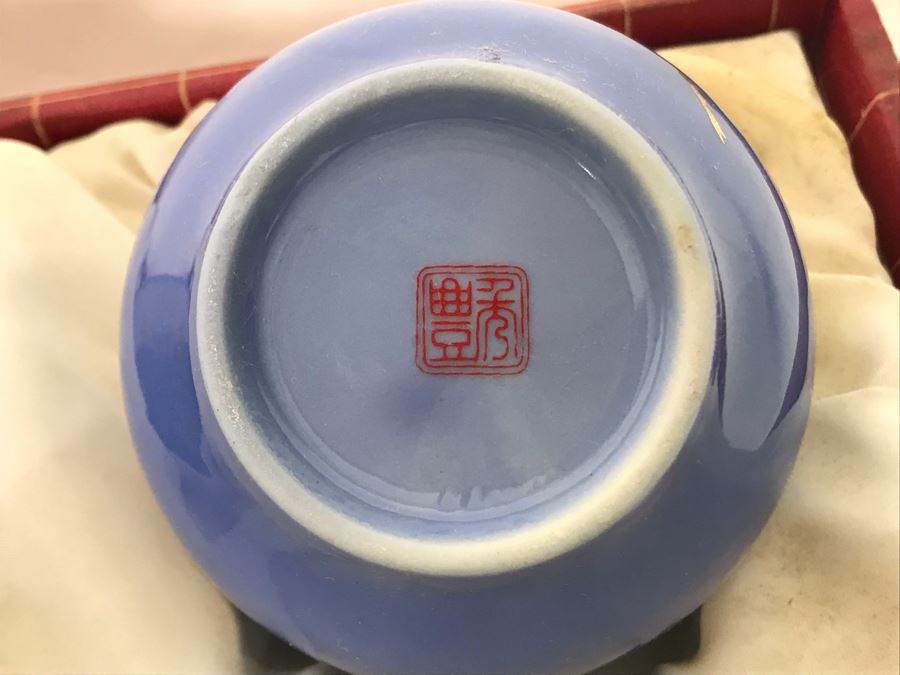 Vintage New In Box Japanese Tea And Sake Set [Photo 8]