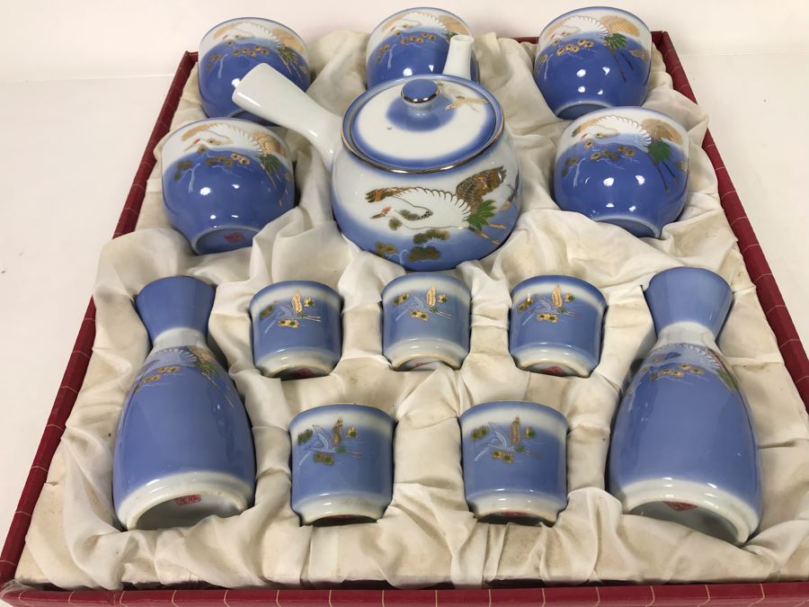 Vintage New In Box Japanese Tea And Sake Set