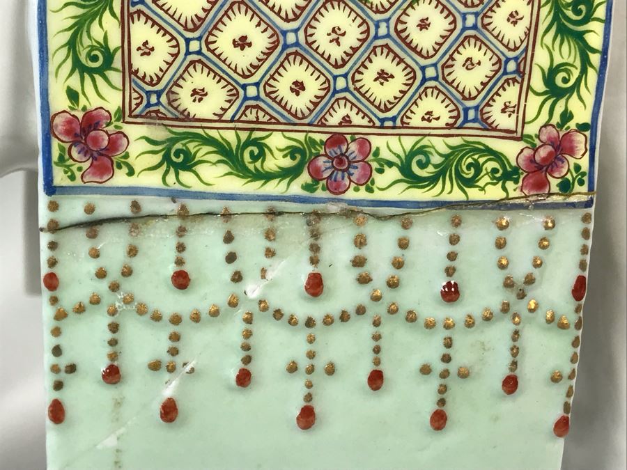 Pair Of Chinese Elephant Candleholders 8.5W X 4.5D X 10H (One Elephant Tusk Is Chipped And Other Elephant's Blanket Has Been Repaired) [Photo 17]