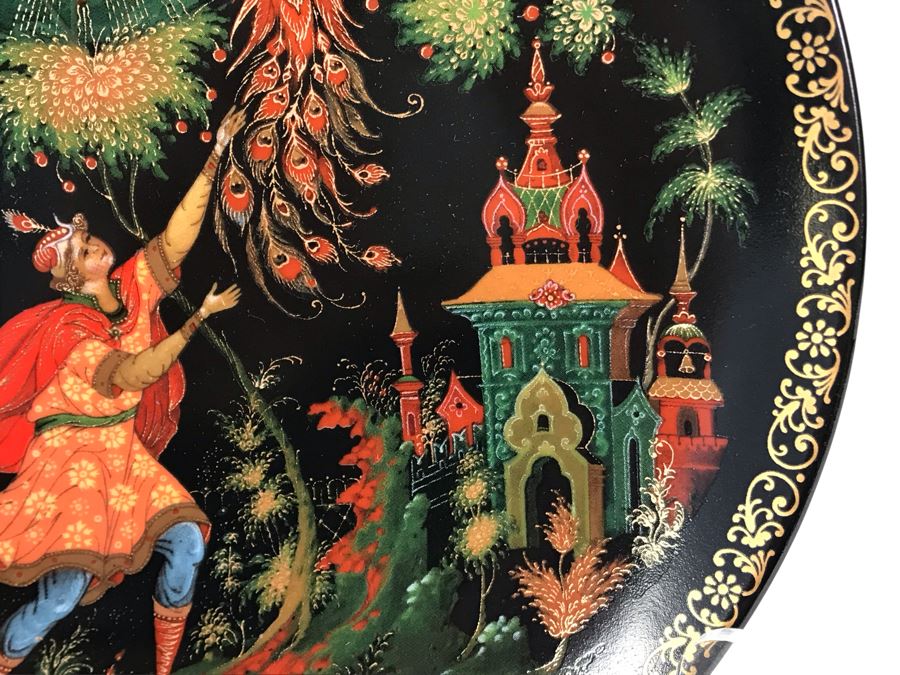 Limited Edition Russian Plate With Stand 8W [Photo 7]