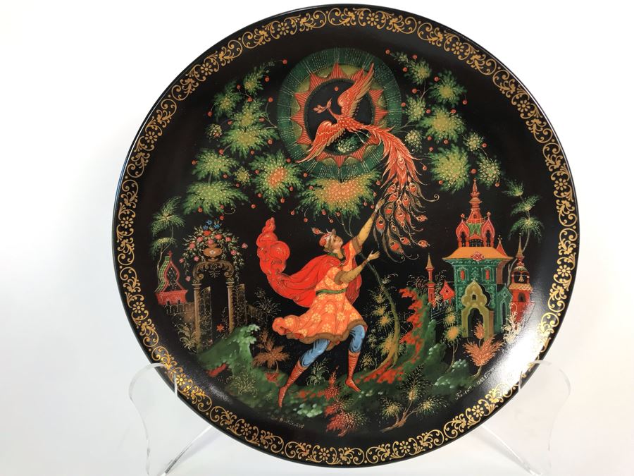 Limited Edition Russian Plate With Stand 8W [Photo 2]