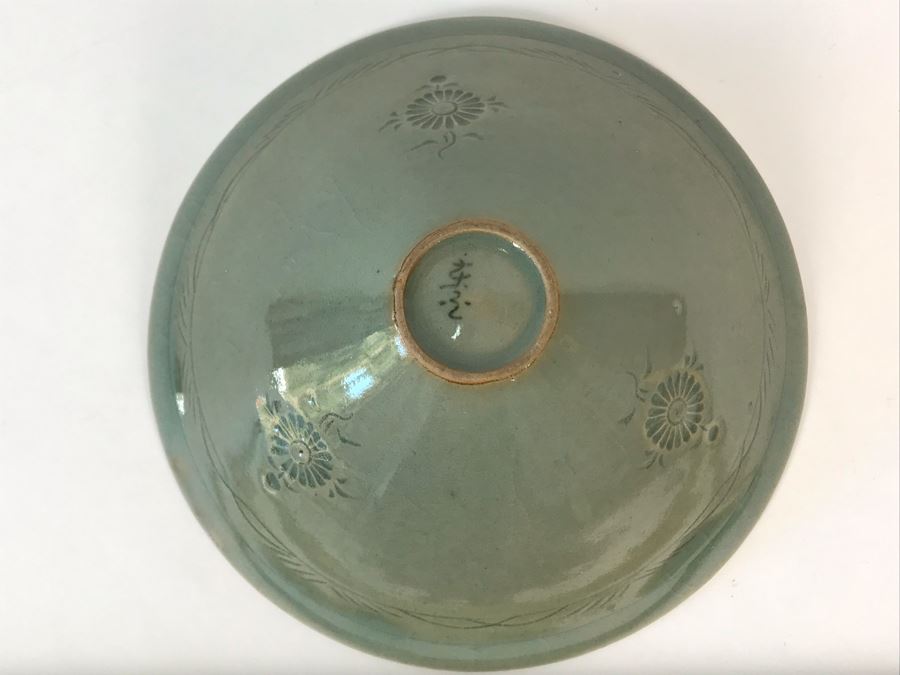 Vintage Signed Japanese Hand Painted Porcelain Bowl With Cranes 6W X 2H [Photo 10]