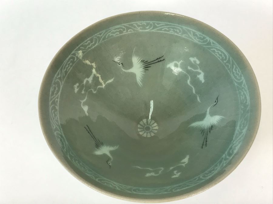 Vintage Signed Japanese Hand Painted Porcelain Bowl With Cranes 6W X 2H [Photo 8]