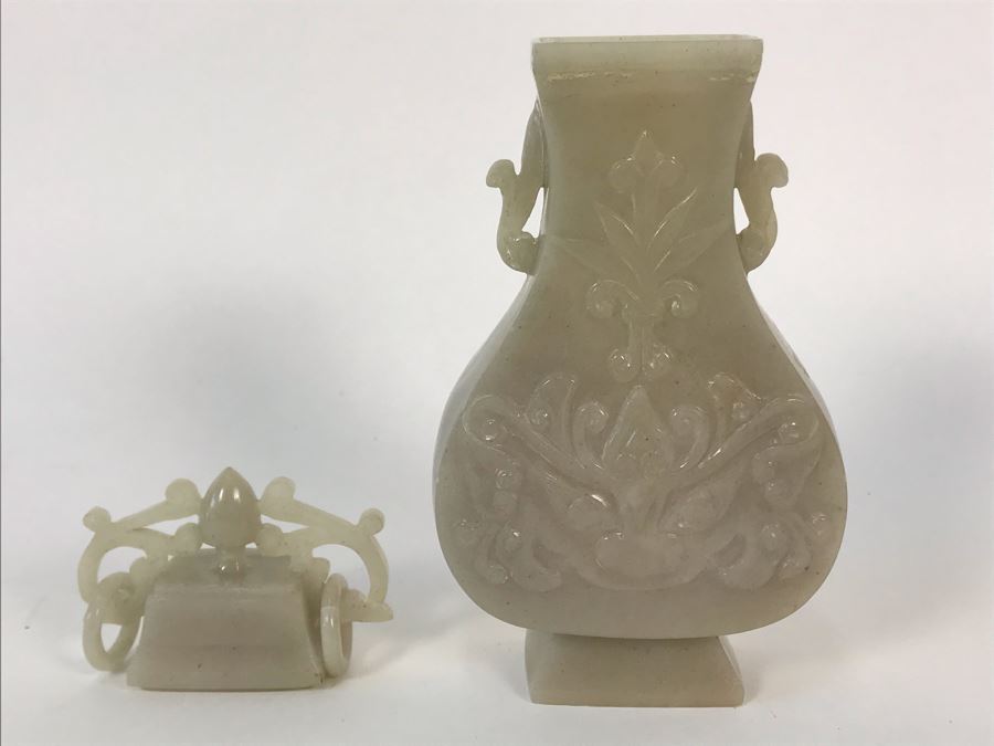 Chinese Carved Light Green Stone Temple Jar With Lid 3W X 1.5D X 7H And Wooden Stand [Photo 18]