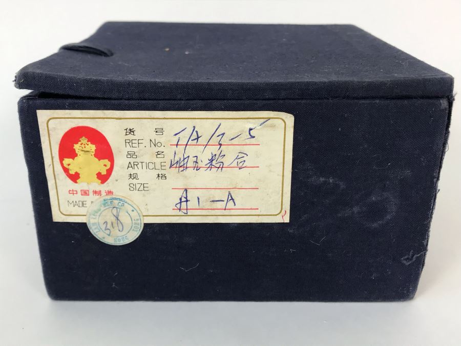 Chinese Carved Green Translucent Stone Round Box With Dragon Serpent Lid With Original Box 4R X 2.25H [Photo 30]