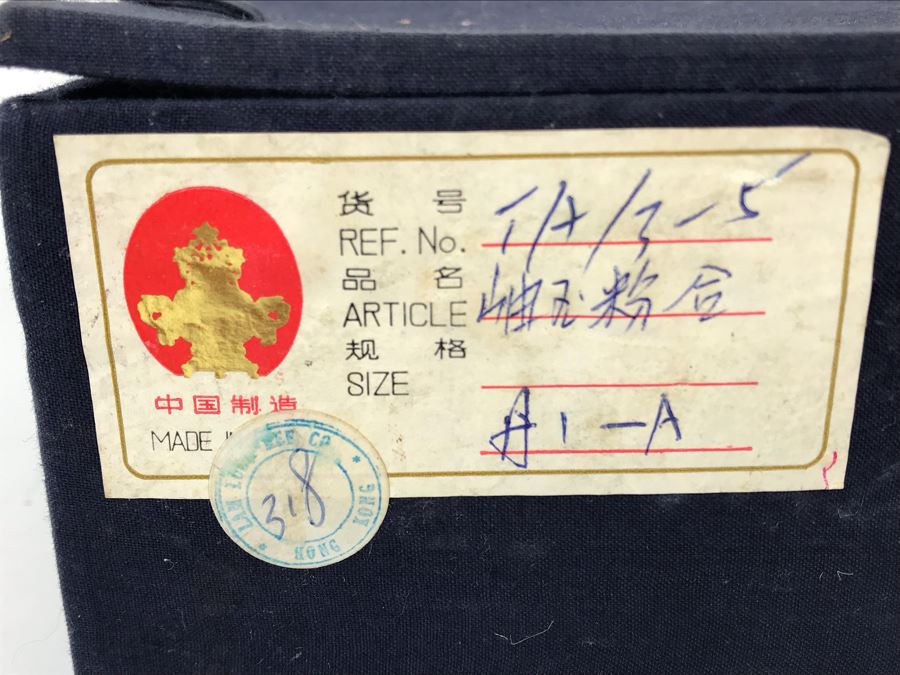 Chinese Carved Green Translucent Stone Round Box With Dragon Serpent Lid With Original Box 4R X 2.25H [Photo 31]