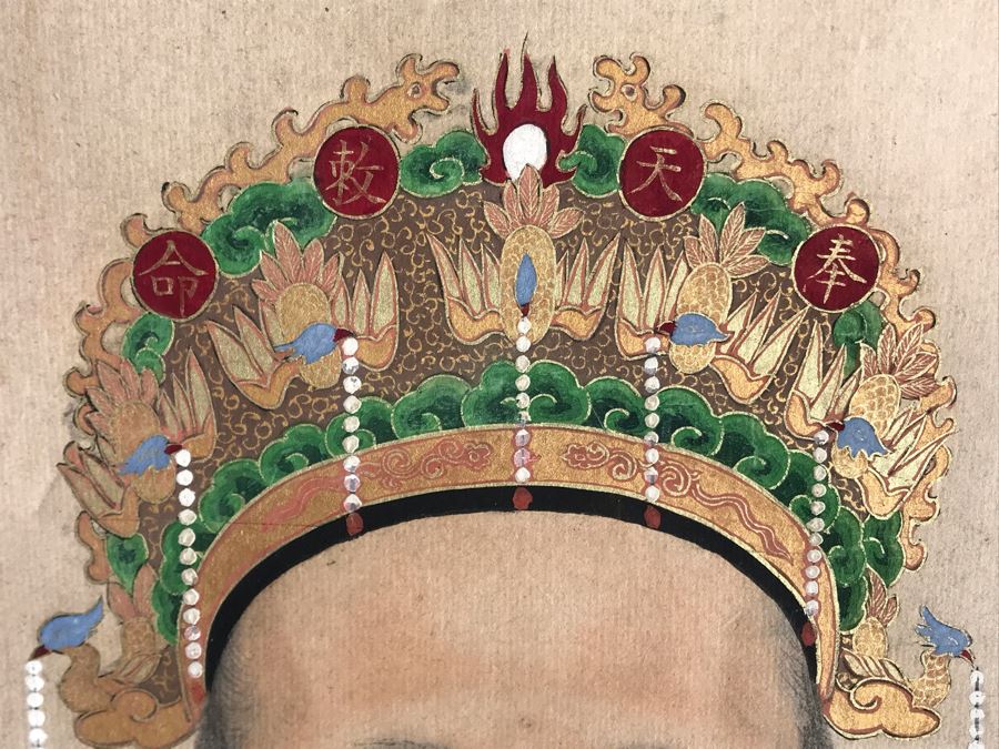 Pair Of Original Vintage Chinese Ancestor Silk Scroll Paintings 28.5 X 54 [Photo 5]