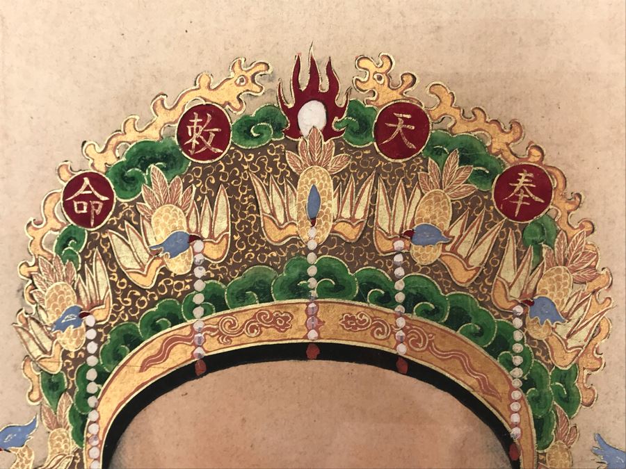 Pair Of Original Vintage Chinese Ancestor Silk Scroll Paintings 28.5 X 54 [Photo 38]