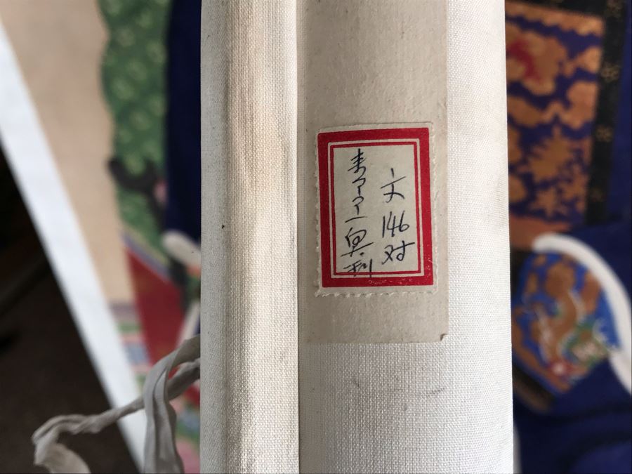 Pair Of Original Vintage Chinese Ancestor Silk Scroll Paintings 28.5 X 54 [Photo 40]