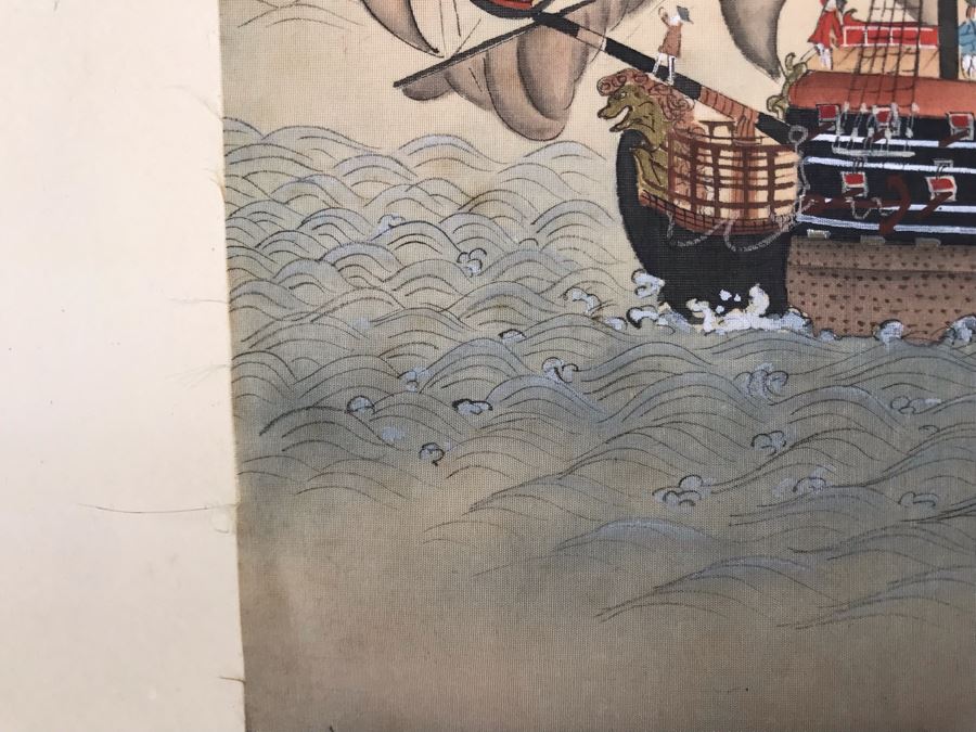 Original Silk Painting Titled 'Picture Of A Dutch Ship' 9.5 X 14.25 [Photo 5]