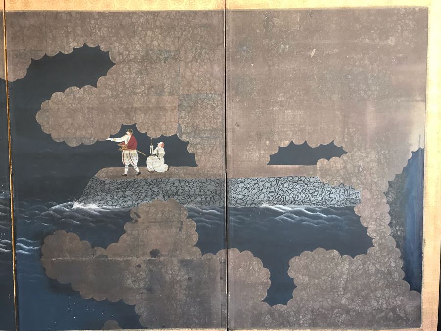 Original Hand Painted 4-Panel Japanese Screen Painting 99 X 42 [Photo 11]