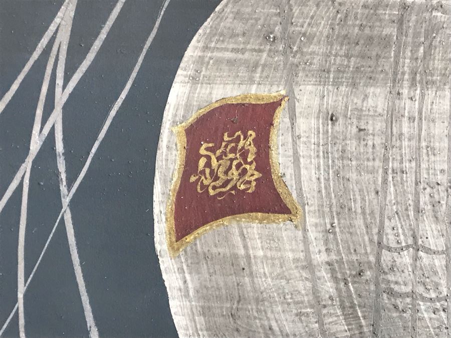 Original Hand Painted 4-Panel Japanese Screen Painting 99 X 42 [Photo 7]