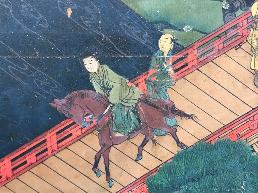 Original Hand Painted 4-Panel Japanese Screen Painting [Photo 12]