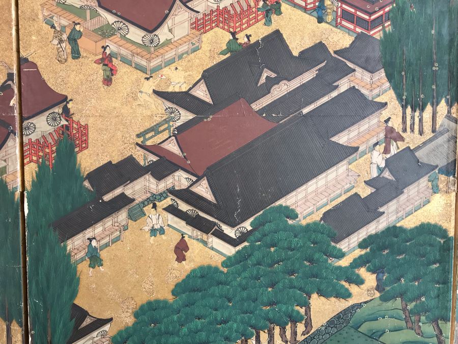 Original Hand Painted 4-Panel Japanese Screen Painting [Photo 23]