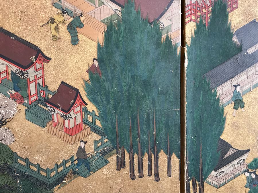 Original Hand Painted 4-Panel Japanese Screen Painting [Photo 16]
