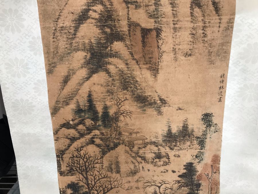 Original Signed Chinese Landscape Silk Scroll Painting 12.5 X 39.5 [Photo 9]