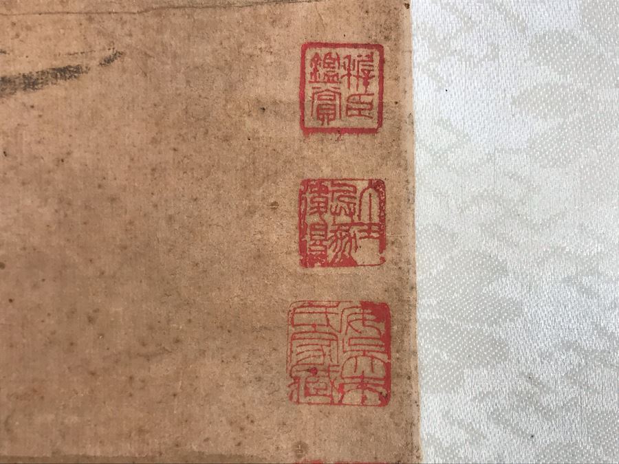 Original Signed Chinese Landscape Silk Scroll Painting 12.5 X 39.5 [Photo 14]