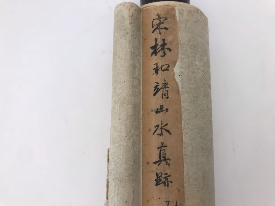 Original Signed Chinese Landscape Silk Scroll Painting 12.5 X 39.5 [Photo 5]