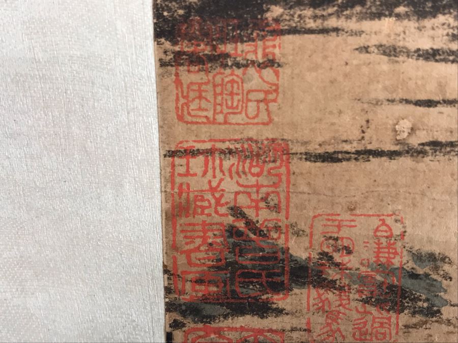 Original Signed Chinese Landscape Silk Scroll Painting 12.5 X 39.5 [Photo 17]