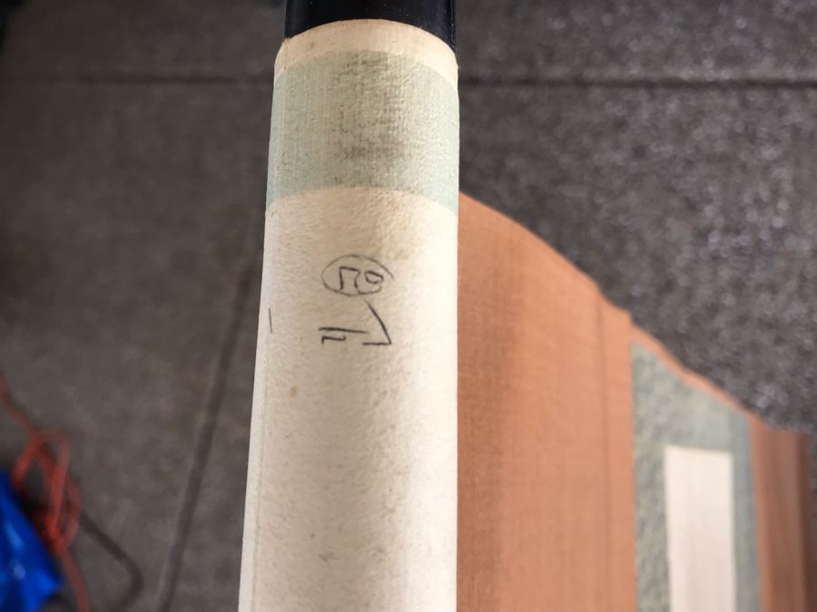 Original Signed Asian Silk Scroll Painting Of Rats 12.5 X 10.5 [Photo 14]