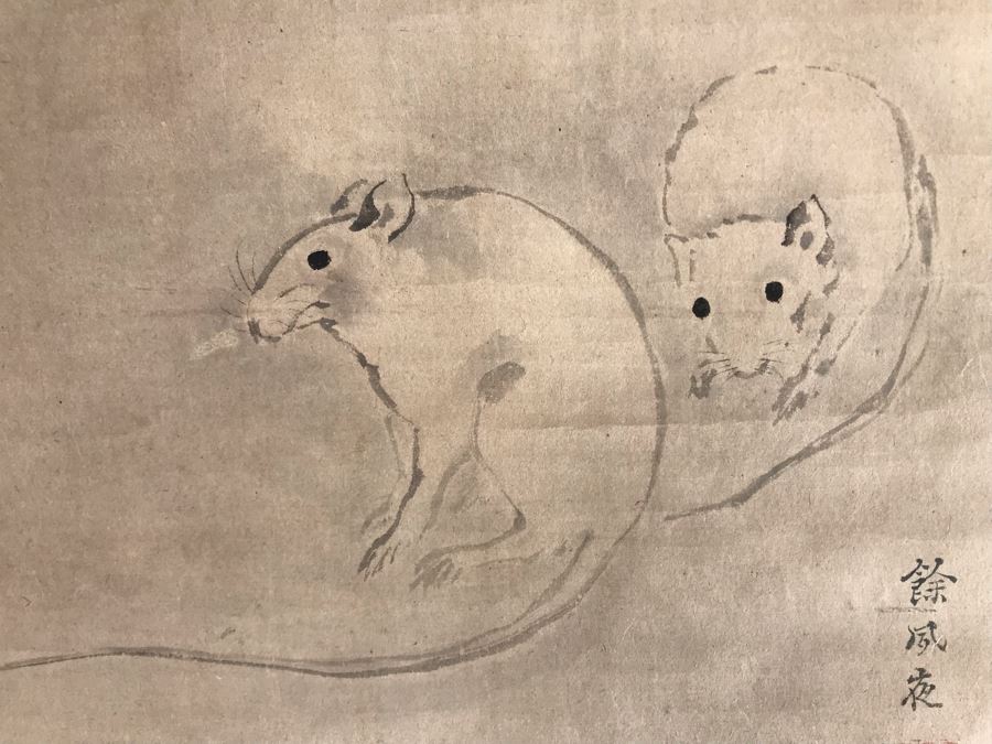 Original Signed Asian Silk Scroll Painting Of Rats 12.5 X 10.5 [Photo 8]