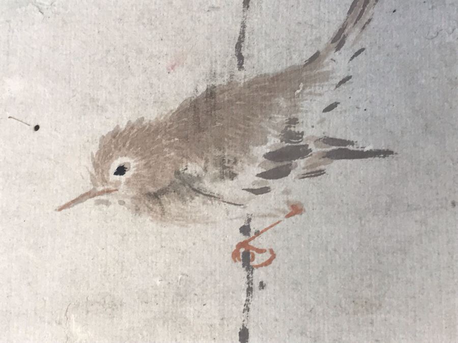 Original Signed Chinese Silk Scroll Painting 13.5 X 22 [Photo 14]