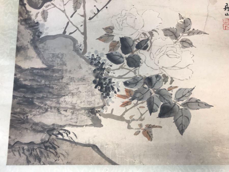 Original Signed Chinese Silk Scroll Painting 13.5 X 22 [Photo 7]