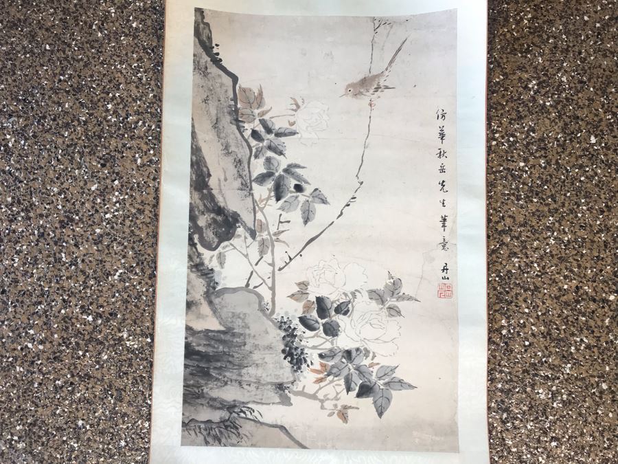 Original Signed Chinese Silk Scroll Painting 13.5 X 22 [Photo 11]