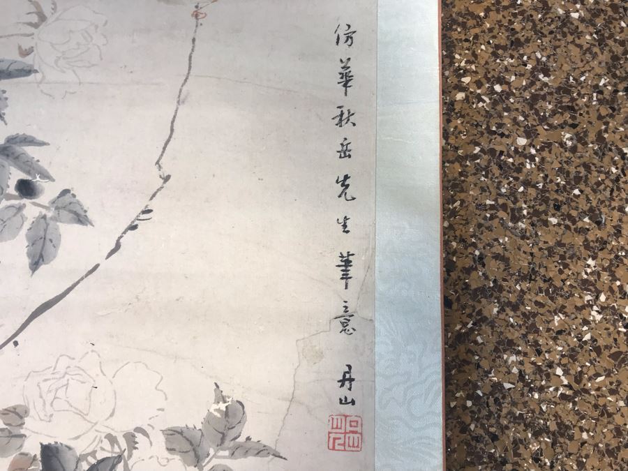 Original Signed Chinese Silk Scroll Painting 13.5 X 22 [Photo 2]