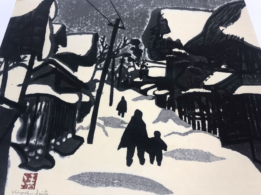 Kiyoshi Saito (Japanese, 1907-1997) Hand Signed Self-Printed Woodblock Print Winter In Aizu Series 18' X 15' Estimate $1,100 [Photo 18]