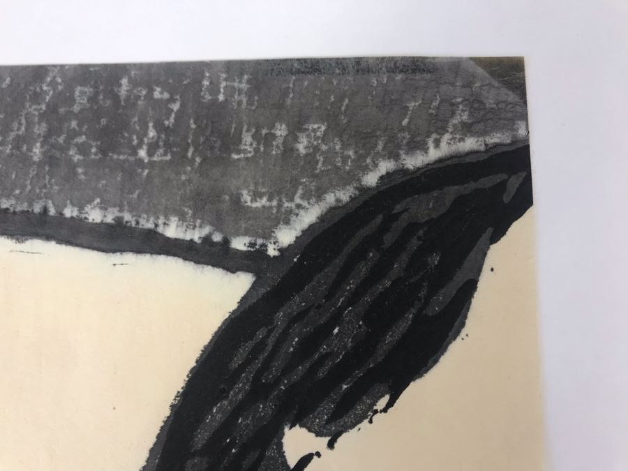 Kiyoshi Saito (Japanese, 1907-1997) Hand Signed Self-Printed Woodblock Print Winter In Aizu Series 18' X 15' Estimate $1,100 [Photo 13]