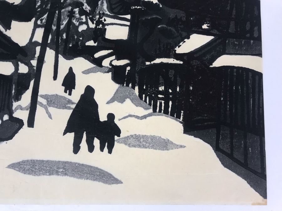 Kiyoshi Saito (Japanese, 1907-1997) Hand Signed Self-Printed Woodblock Print Winter In Aizu Series 18' X 15' Estimate $1,100 [Photo 10]
