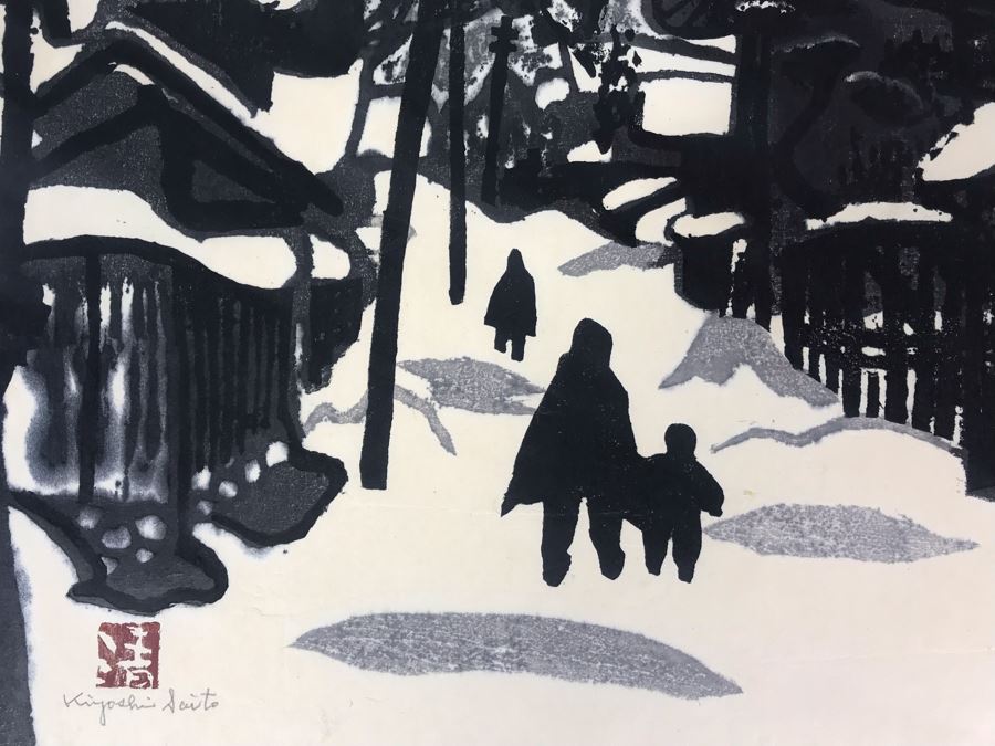 Kiyoshi Saito (Japanese, 1907-1997) Hand Signed Self-Printed Woodblock Print Winter In Aizu Series 18' X 15' Estimate $1,100 [Photo 6]