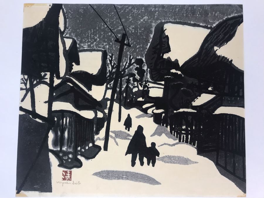 Kiyoshi Saito (Japanese, 1907-1997) Hand Signed Self-Printed Woodblock Print Winter In Aizu Series 18' X 15' Estimate $1,100 [Photo 3]
