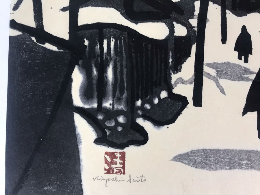 Kiyoshi Saito (Japanese, 1907-1997) Hand Signed Self-Printed Woodblock Print Winter In Aizu Series 18' X 15' Estimate $1,100 [Photo 15]